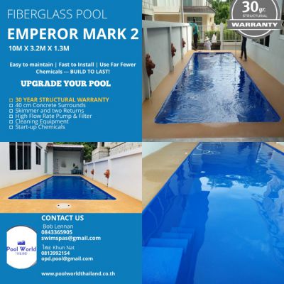 EMperor 10m Fiberglass Pool - Swim in the Fantastic Pool!