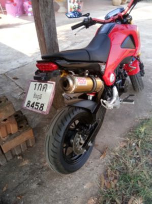 Honda MSX 150cc