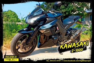 Kawasaki Z1000 Black edition