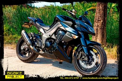 Kawasaki Z1000 Black edition