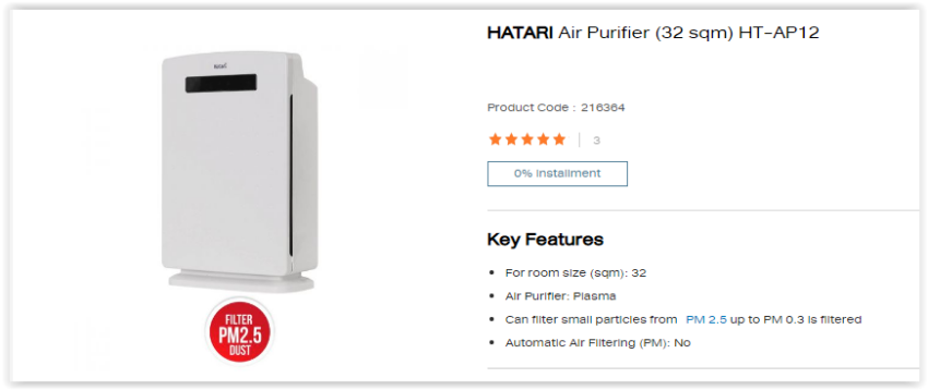 Hatari air purifier