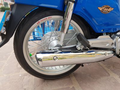 Honda super cub with salin