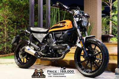 Ducati Scrambler Sixty2 2017 Termignoni exhaust at a bargain price!