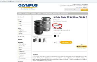 Zoom 40-150mm Lens for Olympus Panasonic MFT Cameras