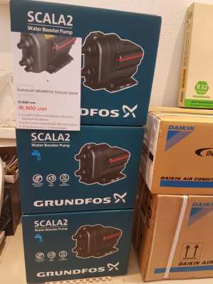 Grundfos Scala 2-Water Booster Pump New! Was 36,900฿ Hot sales 17,950฿