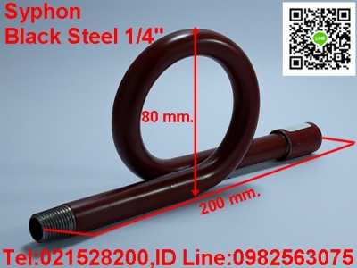 Sell Syphon Steel and Stainless Steel 304 and 316 Cheap Price