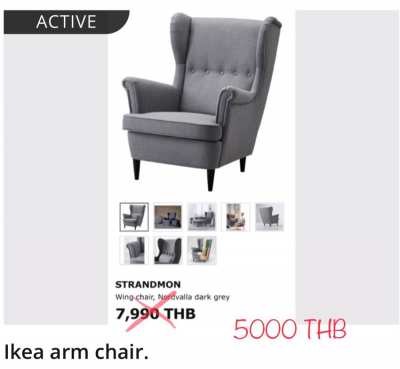 Ikea arm chair.