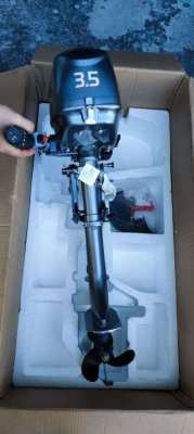 Hidea Outboard 2-stroke 3.5 hp