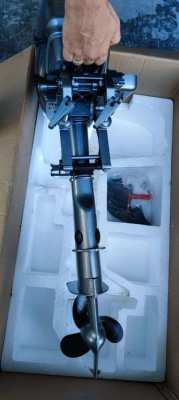 Hidea Outboard 2-stroke 3.5 hp