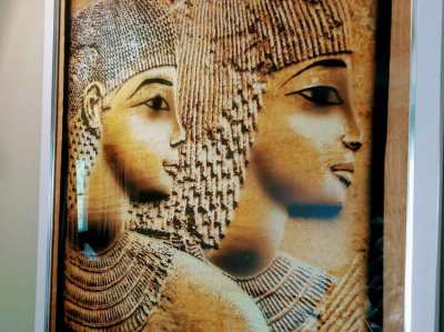 EGYPTIAN LUMINESCENT PAINTING ON PAPYRUS