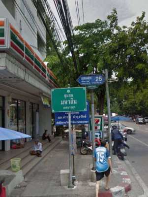 Land for Lease in Sukhumvit soi 103 Udomsuk ( Owners Post)