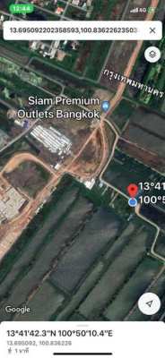 Land for sale in Lat Krabang (Sale by owner)