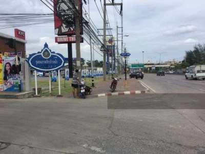 Land for Sale in Nakhon Pathom Province (Sale by Owner)