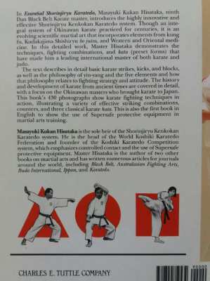  ESSENTIAL SHORINJIRYU KARATE DO - MARTIAL ARTS