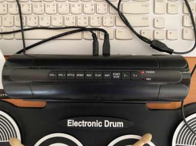 Electronic Drum Set