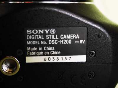 Sony H200 Camera with 26x Zoom 24-633mm Lens, SONY Cyber-shot DSC-H200