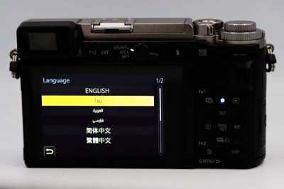 Panasonic LUMIX GX9 20.3MP WIFI / NFC และ Bluetooth Digital Camera