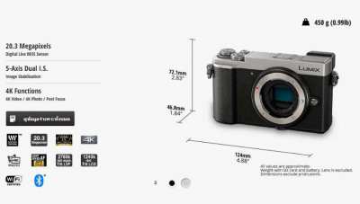 Panasonic LUMIX GX9 20.3MP WIFI / NFC และ Bluetooth Digital Camera