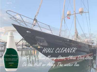 ผลิตภัณฑ์ทำความสะอาดเรือยอร์ช Yacht cleaning product