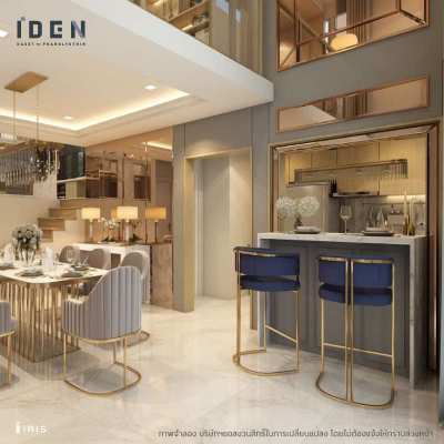 House for sale in Aiden project. Kaset-Phaholyothin [IDEN Kaset-Phahol