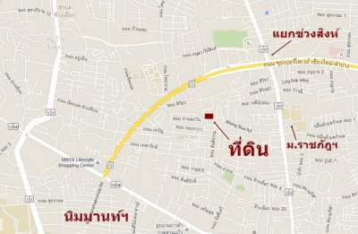 ที่ดิน 2 ไร่เศษย่านสันติธรรมใกล้ถ.ไฮเวย์ ต.ช้างเผือก อ.เมืองเชียงใหม่