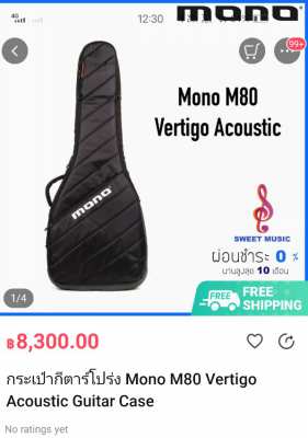 Mono M80 Acoustic Guitar Bag