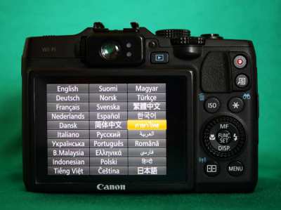 Canon PowerShot G16 Wi-Fi Digital Camera f/1.8-2.8 28-140mm 