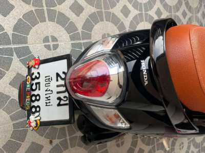 Honda Scoopy I