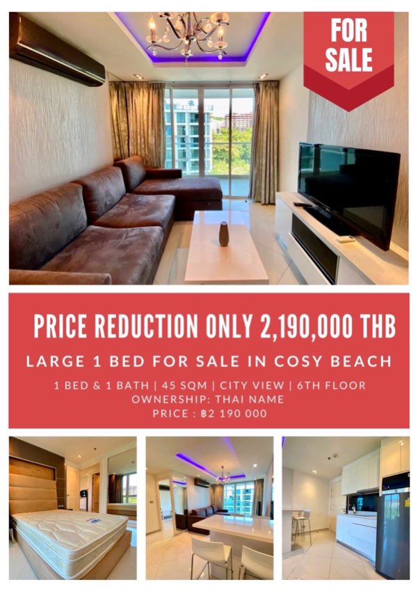 PRICE REDUCTION ONLY 2,190,000 THB