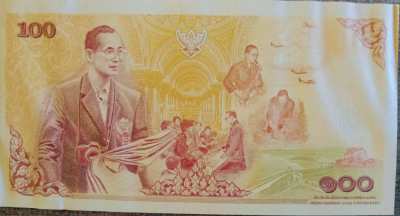 KING RAMA IX COMMEMORATIVE 100 Baht BANKNOTE