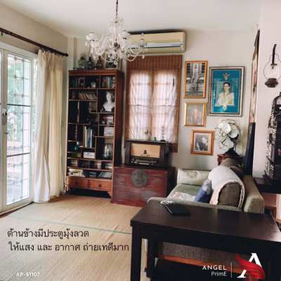 บ้านเดี่ยว คิวเฮาส์ ราษฎร์บูรณะ บ้านหลังมุม ใกล้ห้างสรรพสินค้า