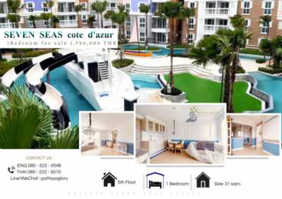 ขาย 1 ห้องนอน @Seven Seas Cote d'Azure