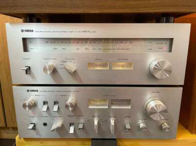 Yamaha Vintage Stereo Set