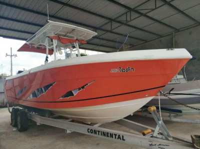 Center Console Angler 2600 Fishing Cruiser