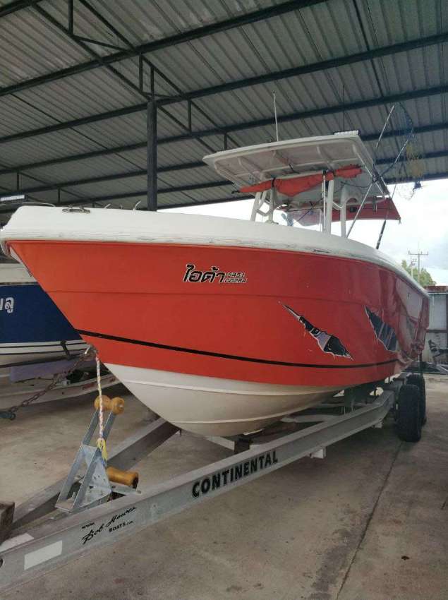 Center Console Angler 2600 Fishing Cruiser