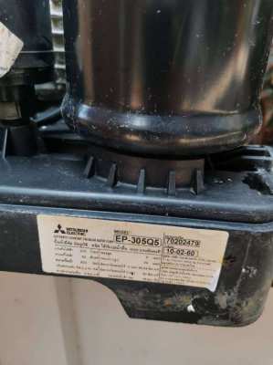 Pump Mitsubishi EP305Q5 300W