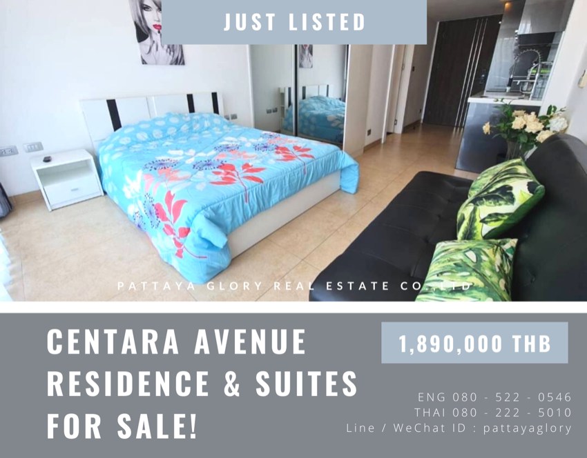 Centara Avenue Residence & Suites For Sale! 