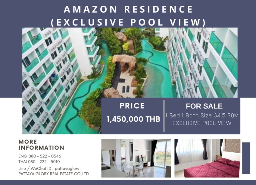 Amazon Residence (Exclusive Pool View) For Sale