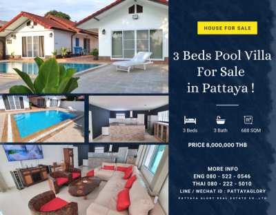 3 Beds Pool Villa For Sale in Pattaya ! 