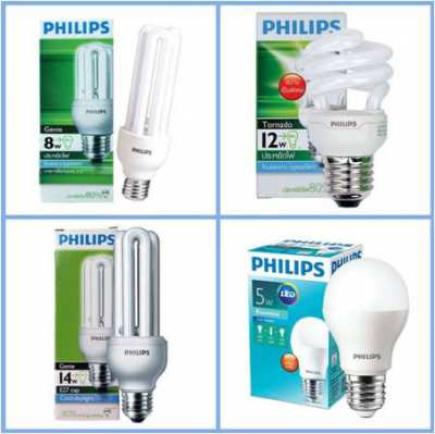 ขายหลอดไฟ Philips หลอดฆ่าเชื้อ หลอดฮาโลเจน หลอดฟลูออเรสเซนต์ 