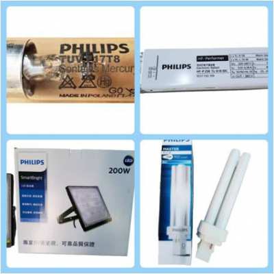 ขายหลอดไฟ Philips หลอดฆ่าเชื้อ หลอดฮาโลเจน หลอดฟลูออเรสเซนต์ 