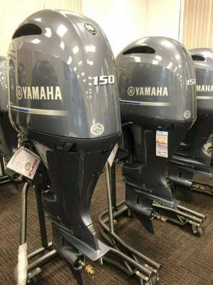 Used Yamaha 350hp 4-Stroke Outboard