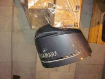 Used Yamaha 350hp 4-Stroke Outboard