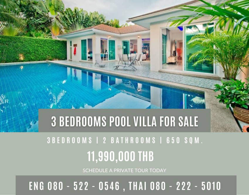 3 Beds Pool Villa For Sale  11.99 Million Baht Only! 