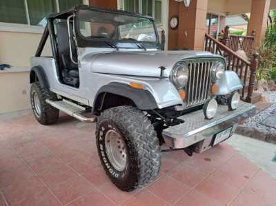 Jeep CJ7