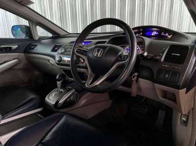 Honda Civic FD 2.0 EL K20A i-VTEC 2010