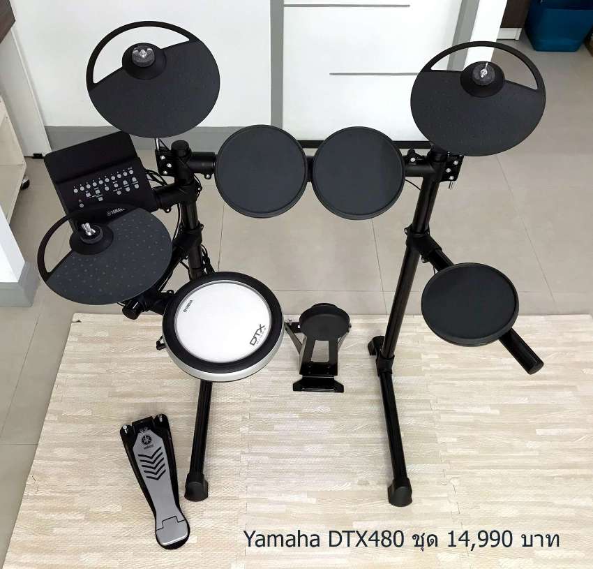 Roland + Yamaha Electronic Drum Sale | Musical Instruments | Phra