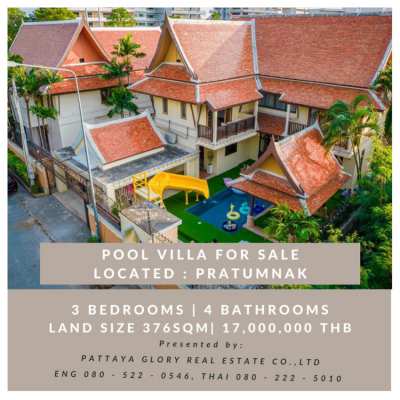 3 BEDROOM POOL VILLA IN PRATUMNAK FOR SALE 17MB