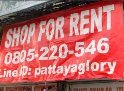 Shop For Rent in Center Pattaya 18,000฿/Month