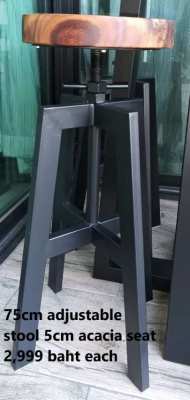 DINING AND BAR STOOLS IN 3X 1.5 INCH POWDERCOATED OVEN BAKED STEEL WIT